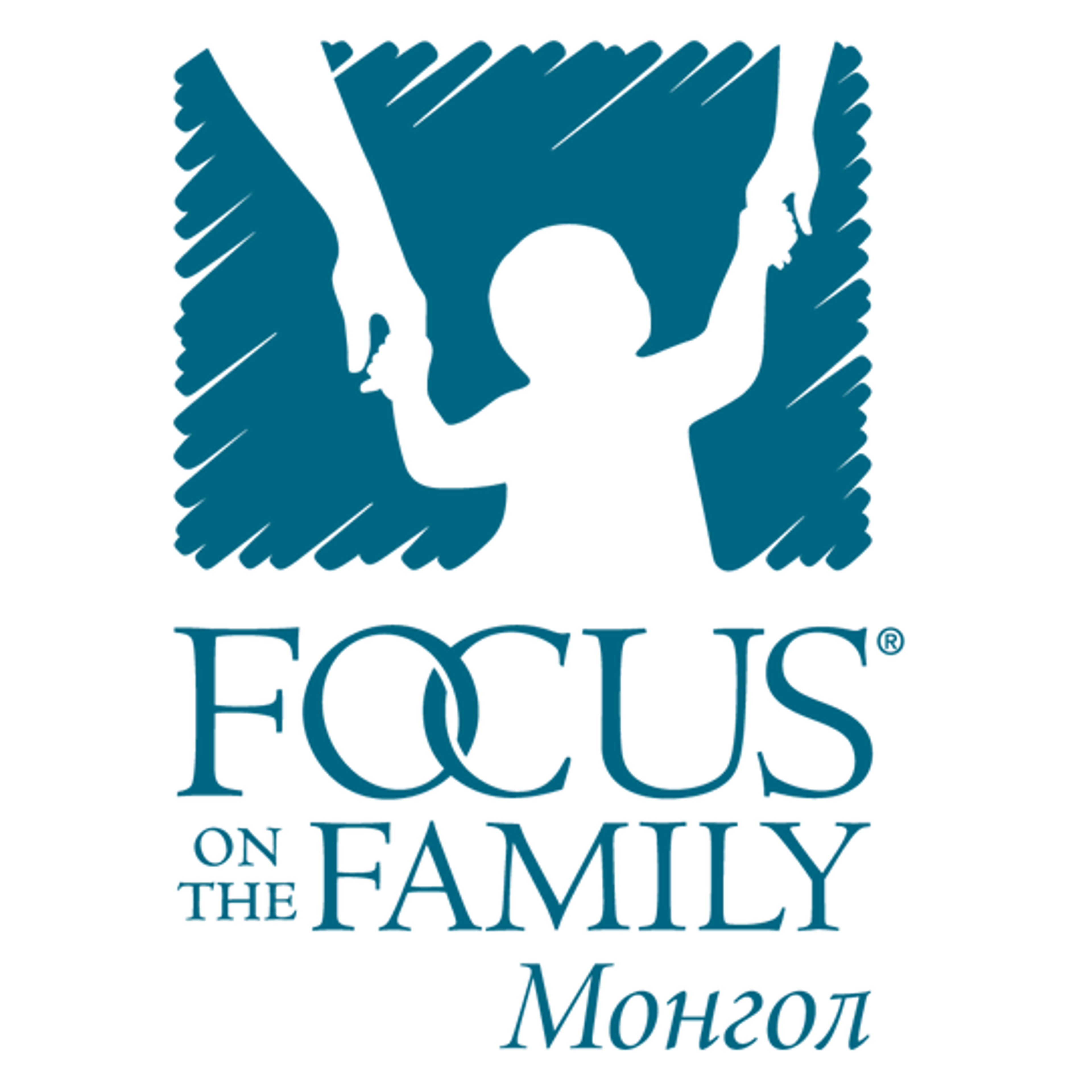 Focus on the family