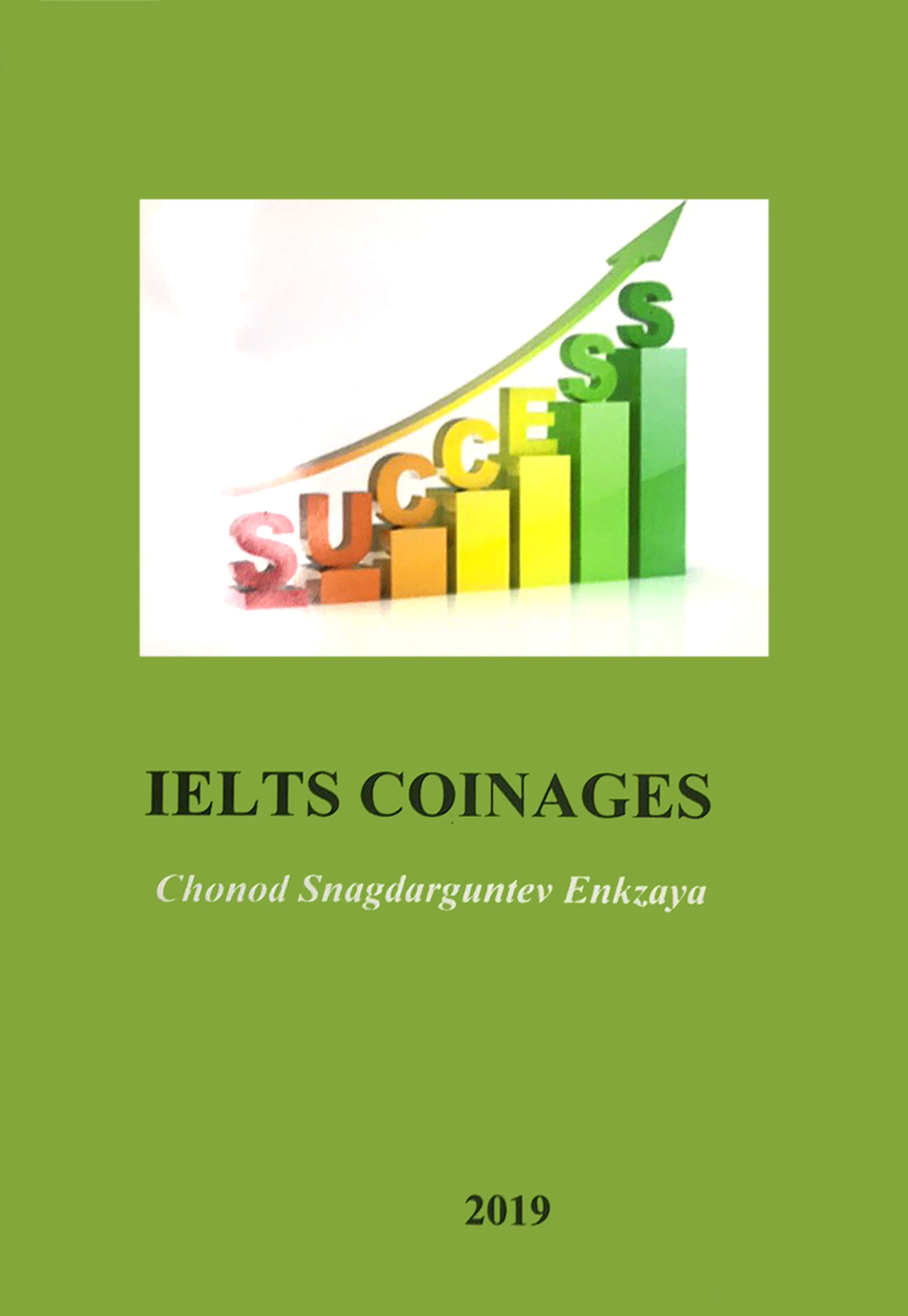 IELTS coinages