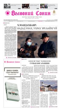 preview/11404-1-jxtxki.png