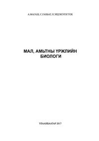 preview/34751-1-7jndjt.png