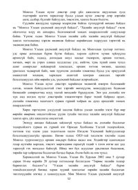 preview/43408-2-75kwm8.png