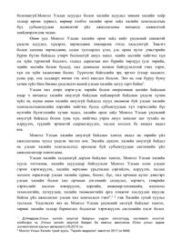 preview/43408-4-75kwm8.png