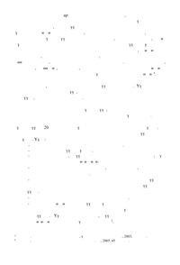 preview/43421-2-0m11o7.png