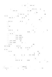 preview/43421-3-0m11o7.png