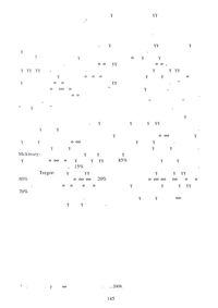 preview/43426-3-w3cjtx.png