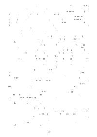 preview/43426-5-w3cjtx.png