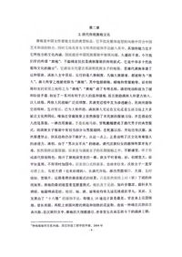 preview/5127-5.png