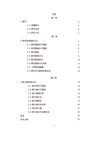preview/5127-2.png