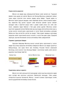 preview/5624-4.png