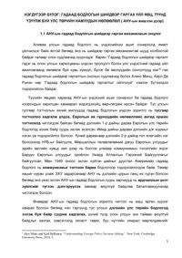 preview/5726-6.png