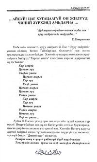 preview/9294-4-qxszvo.png