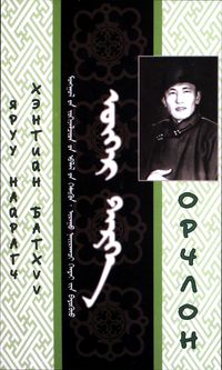preview/9294-1-qxszvo.png
